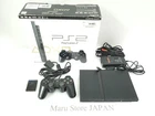 "Region Free" SONY Playstation 2 PS2 Slim Console SCPH-75000 Charcoal Black
