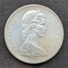 1967 $1 Canadian Goose 80% Silver Dollar - Lot #7