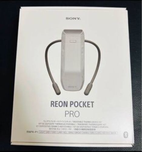 SONY　REON 　POCKET　PRO Sony Reon Pocket Pro: Updated Personal Air Conditioner With