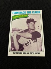CARL YASTRZEMSKI 