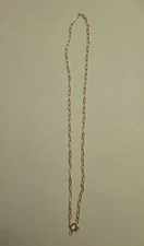 Elongated drawn flat cable chain 5.2x2mm 14kt gold filled 20inch