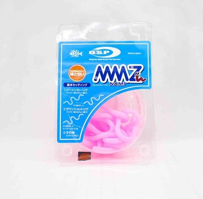 OSP Soft K�der MMZ Medium W036 (6587)