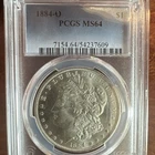 Excellent Condition. MS64. Graded By PCGS. Full Of Luster. Great Collectible.
