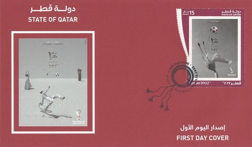 RARE All Official First Day Covers QATAR 2022 FIFA World Cup Soccer Football - Picture 5 of 12