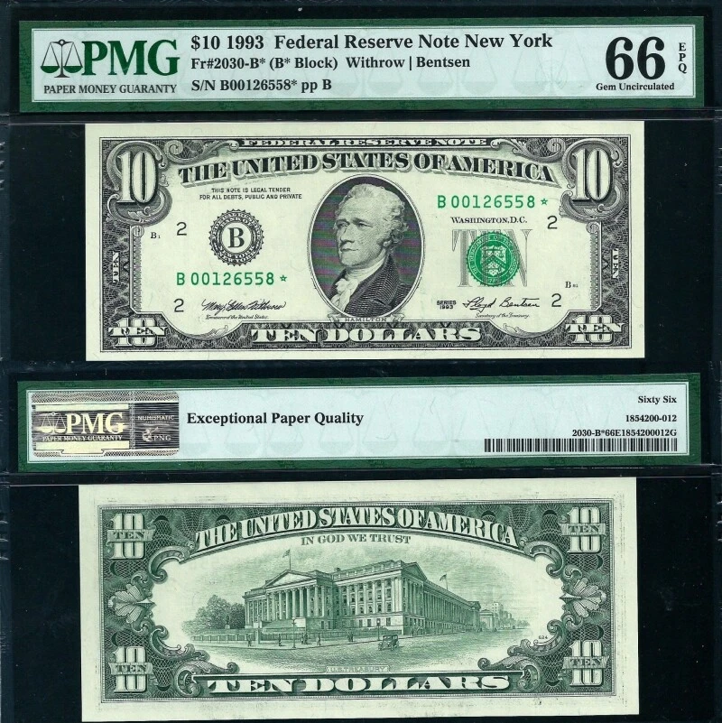1993 $10 NEW YORK STAR NOTE == PMG 66 EPQ == GEM UNCIRCULATED = LOW S/N - Image 3 of 3