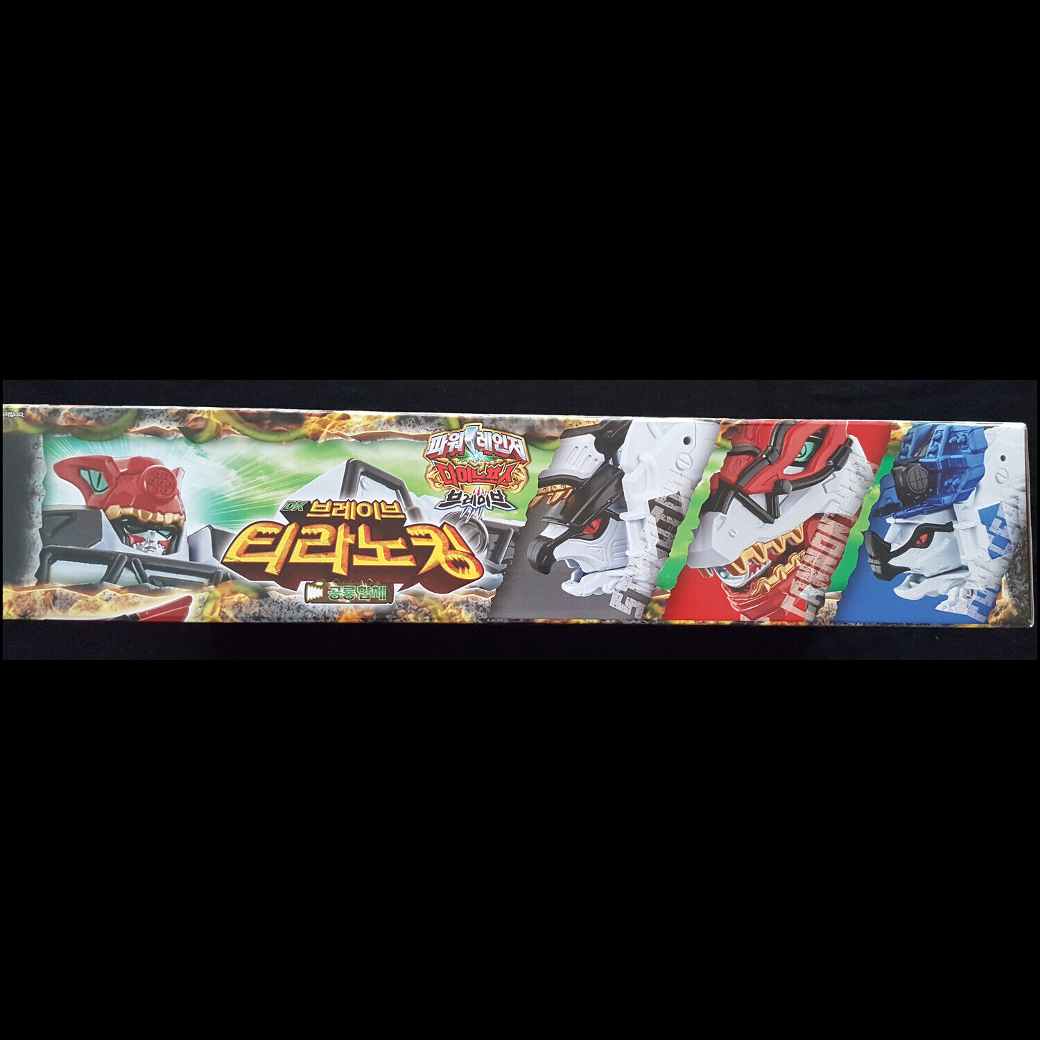 Bild 3 von 12