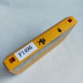 Super Mario Bros. 3 pre-owned Nintendo Famicom NES Tested