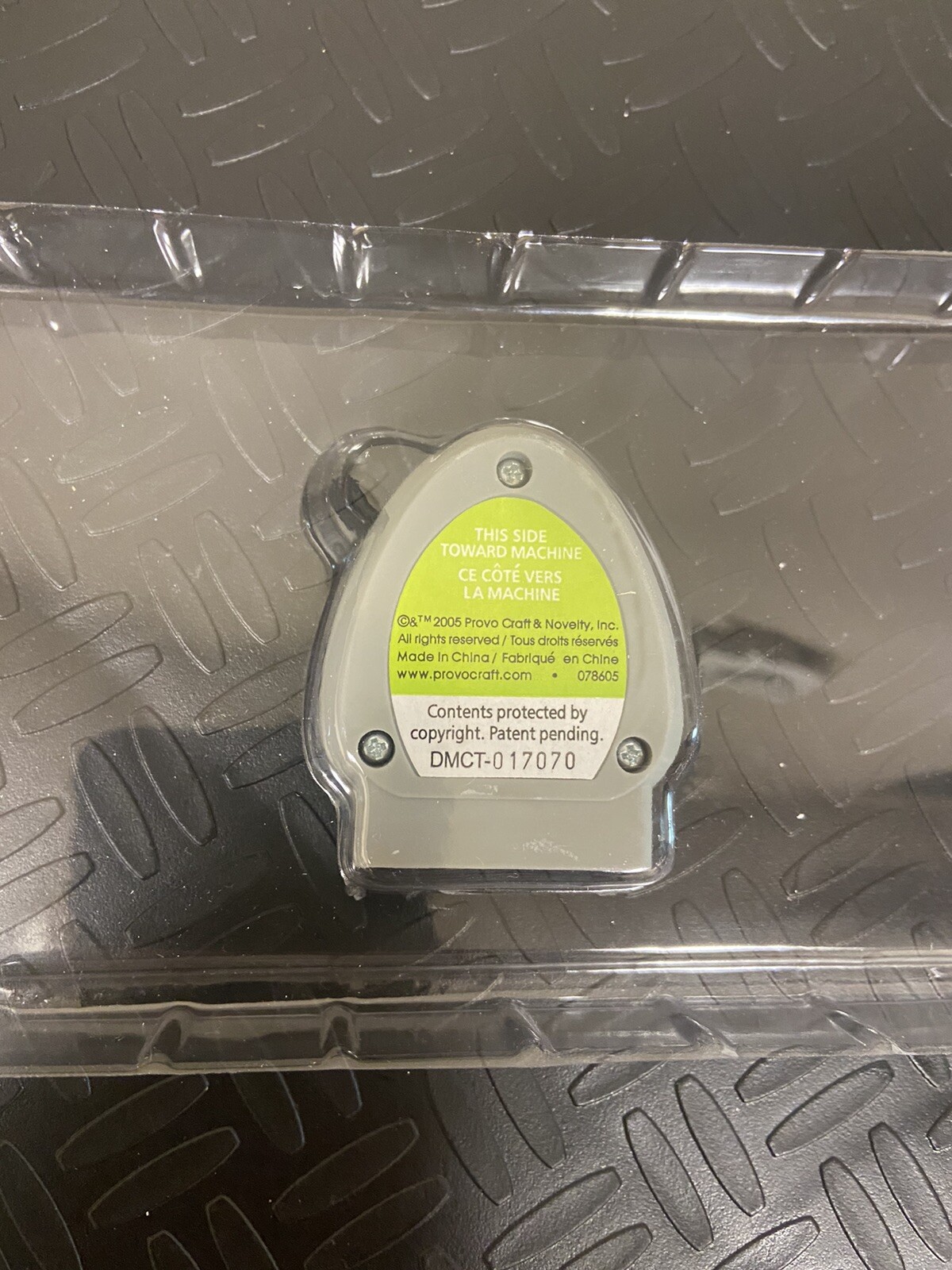 Disney DREAMS COME TRUE Cricut Cartridge ARIEL JASMINE BELLE