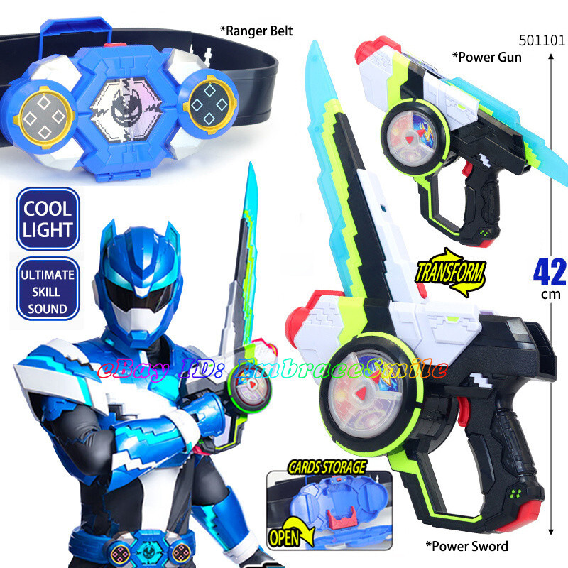 Miniforce Super Hyper Dimension Volt Power Gun Sword Transform