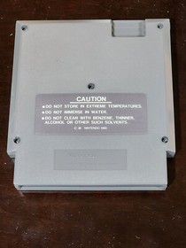 Sqoon (Nintendo) NES Tested & Works. Great shape with manual