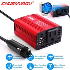 300W Car Power Inverter DC 12V to AC 110V 120V Converter Adapter Charger Outlet