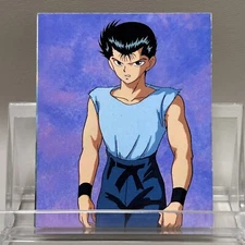 Yu Yu Hakusho Amada Menko Carddass  Shueisha  Japan Limited Yusuke Urameshi  F/S