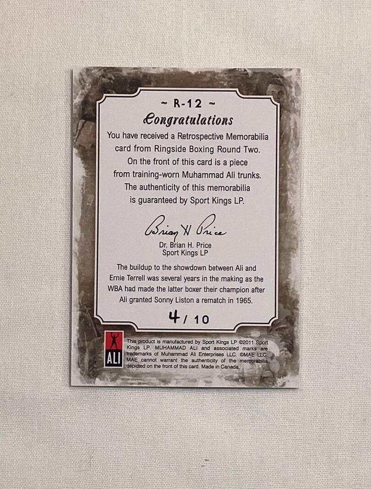 MUHAMMAD ALI 2011 RINGSIDE RETROSPECTIVE TRUNKS PATCH CASE TOPPER CARD #R12 4/10 - Image 2 of 2