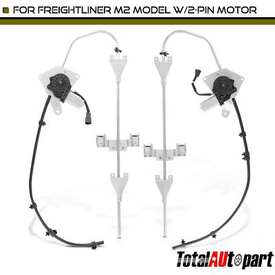 Powerliner Driver Window 2Pcs Power Window Regulator w/ Motor for Freightliner M2 Driver ...