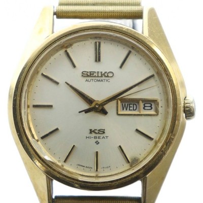 KS King Seiko Hi-Beat 5626-7111 1973 Vintage Antique Automatic Day-Date Watch,