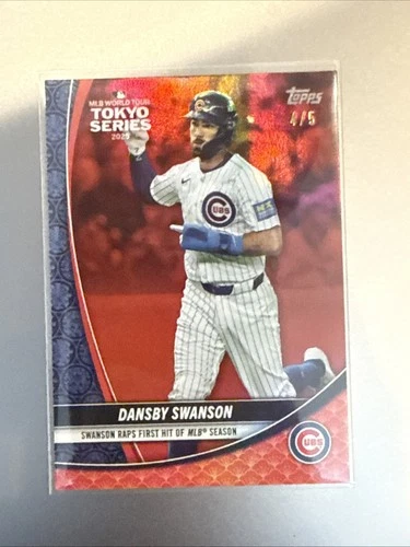 2025 Topps Dansby Swanson Base (Raw)