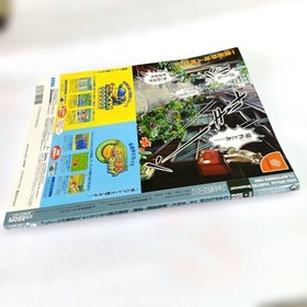 Famitsu Dreamcast September 15 2000 magazine, nearly , with strategy booklet