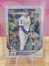 2025 Bowman Chrome Pulsar Refractor /399 Yoshinobu Yamamoto #76