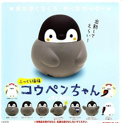 Plump and Lucky Koupen-chan [Complete Set of 7 Types]