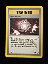 Max Revive - Gym Challenge - 117/132 - Pokemon TCG - LP