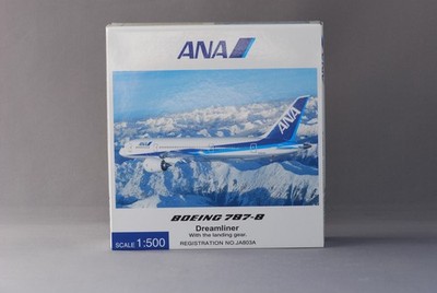 ANA B787-8 Dreamliner inflight config., Hogan NH50058, 1:500, JA803A