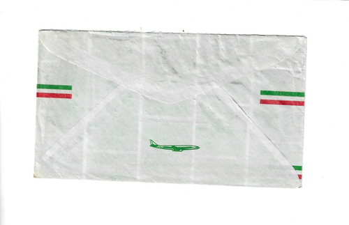 MEXICO 1980 Cover sent to U.S. - Picture 2 of 2