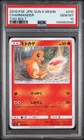 2018 POKEMON JAPANESE SUN & MOON TAG BOLT #010 CHARMANDER PSA 10