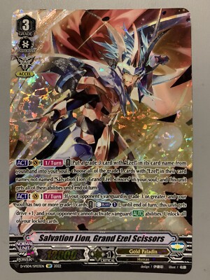 CARDFIGHT VANGUARD SALVATION LION GRAND EZEL SCISSORS D-VS04