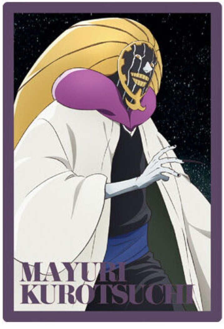 BLEACH Trading Card W#2 No.26 Mayuri Kurotsuchi BANDAI Japan