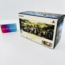Sony PSP 3000 Final Fantasy DISSIDIA 012 Chaos & Cosmos Limited Console w/box