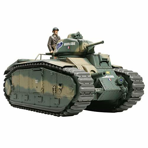 ФРАНЦУЗСКИЙ БОЕВОЙ ТАНК Tamiya 135 CHAR B1 bis с комплектом фигурок 35282 НОВЫЙ для отслеживания 14790₽