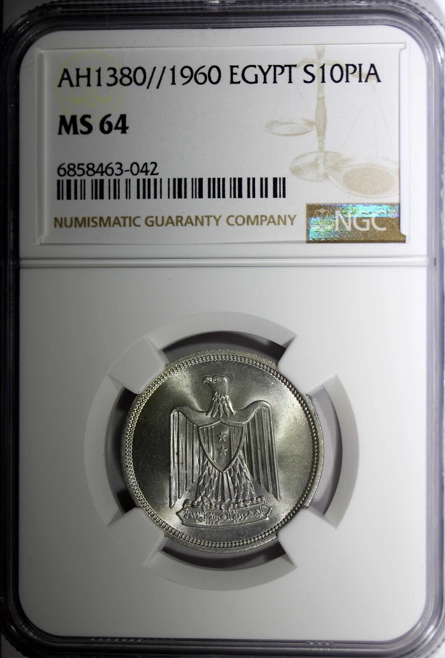 EGYPT Silver AH1380 1960 10 Piastres NGC MS64Mintage-500,000 KM# 398 (042) - Image 2 of 4