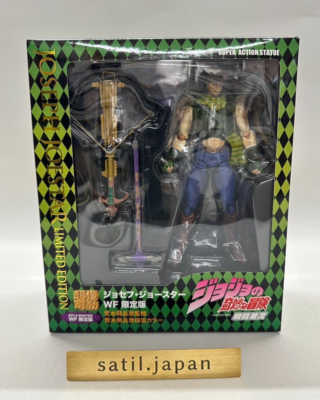 USED] JoJo's Bizarre Adventure Joseph Joestar Action Statue WF