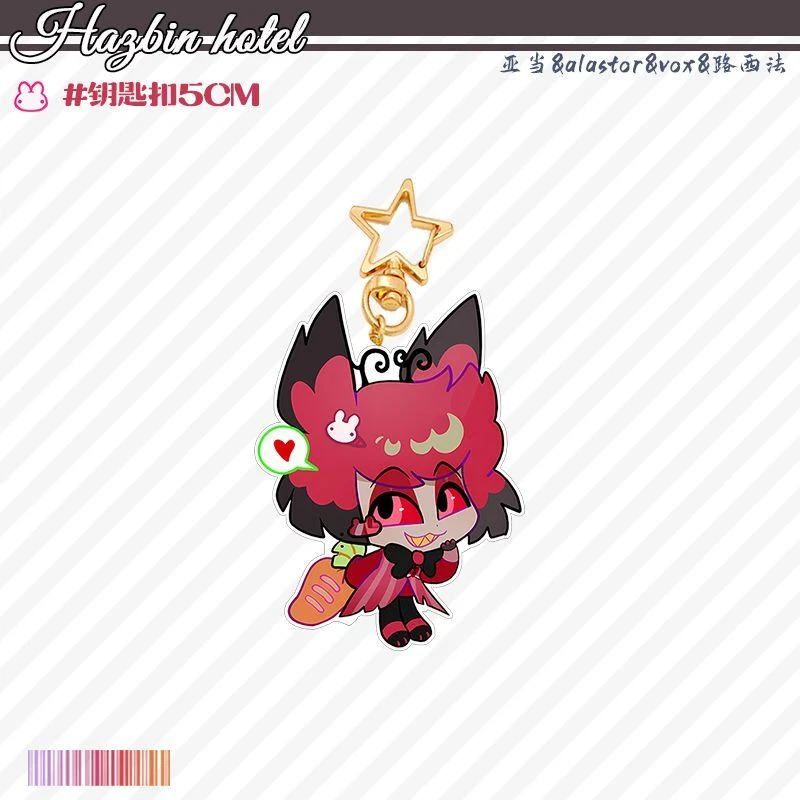 5 см Hazbin отель Adam Lucifer Vox акриловый кулон брелок кольцо для ключей комплект - Изображение 2 из 4