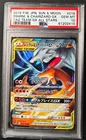 2019 POKEMON JPN SUN & MOON TAG TEAM GX ALL STARS RESHIRAM & CHARIZARD GX PSA 10