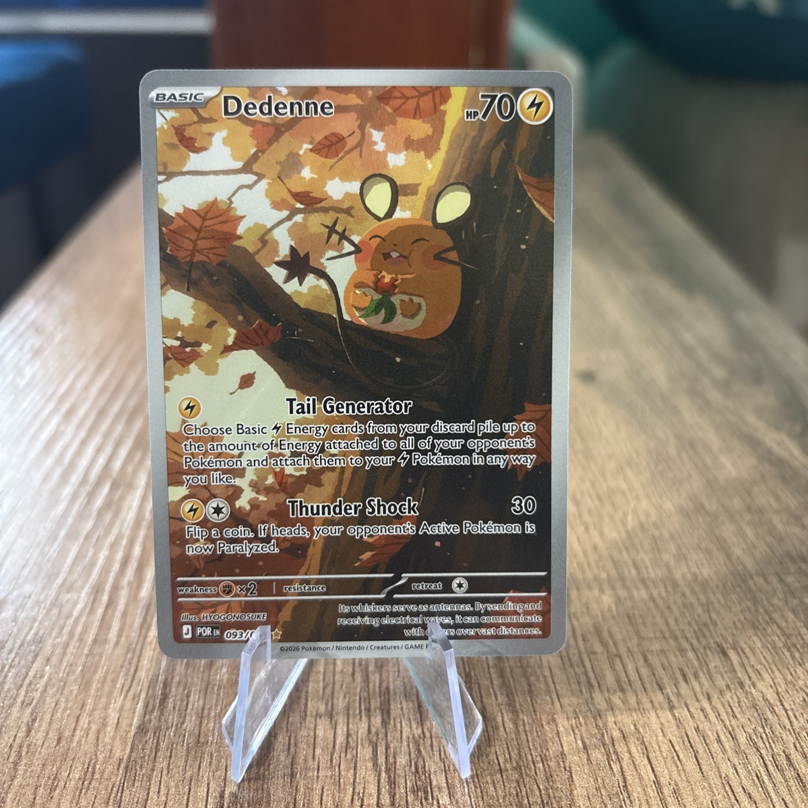 Dedenne 093/088 Perfect Order Holo Illustration Rare IR Pokemon Card NM
