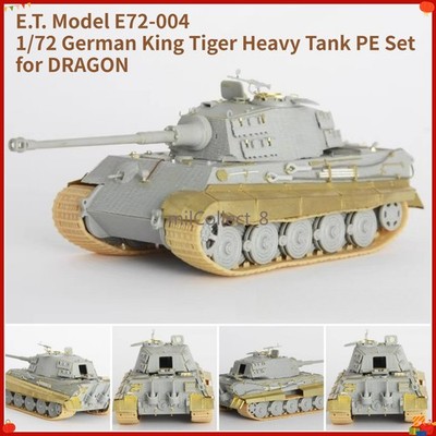 E.T. Model E72-004 1/72 German King Tiger Heavy Tank PE Set for DRAGON