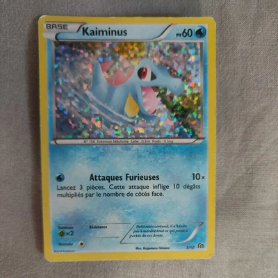 Carte Pokémon JCC Kaiminus  série : Promo Macdonald's 2016 - Photo 1/2