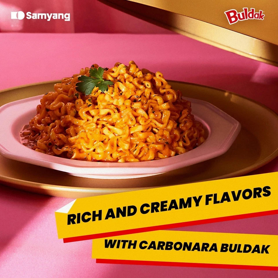 (Pack of 2) Samyang Spicy Chicken Noodle Carbonara Flavor Ramen, 4.58 oz, 5 Pack