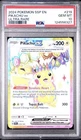 2024 POKEMON SSP EN-SURGING SPARKS ULTRA RARE #219 PIKACHU EX PSA 10 New Cert
