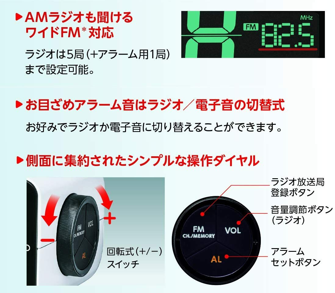 SEIKO セイコー ラジオ  時計 DL213w SEIKO セイコー ラジオ搭載 交流式 電波 目覚まし 時計 DL213w