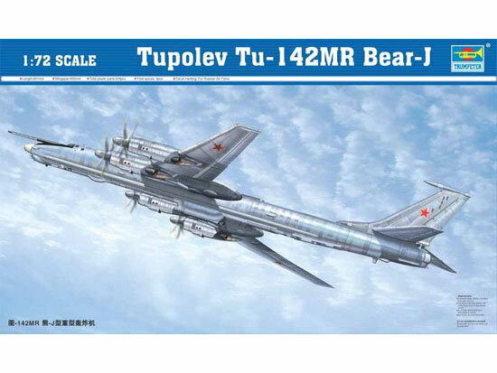 Trumpeter Scala Modelli 1/72 Tupolev TU142MR Orso J Russo Bomber 1609