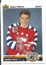 SERGEI FEDOROV 1991-92 UPPER DECK ALL STAR SKILLS CARD NEAR MINT CONDITION