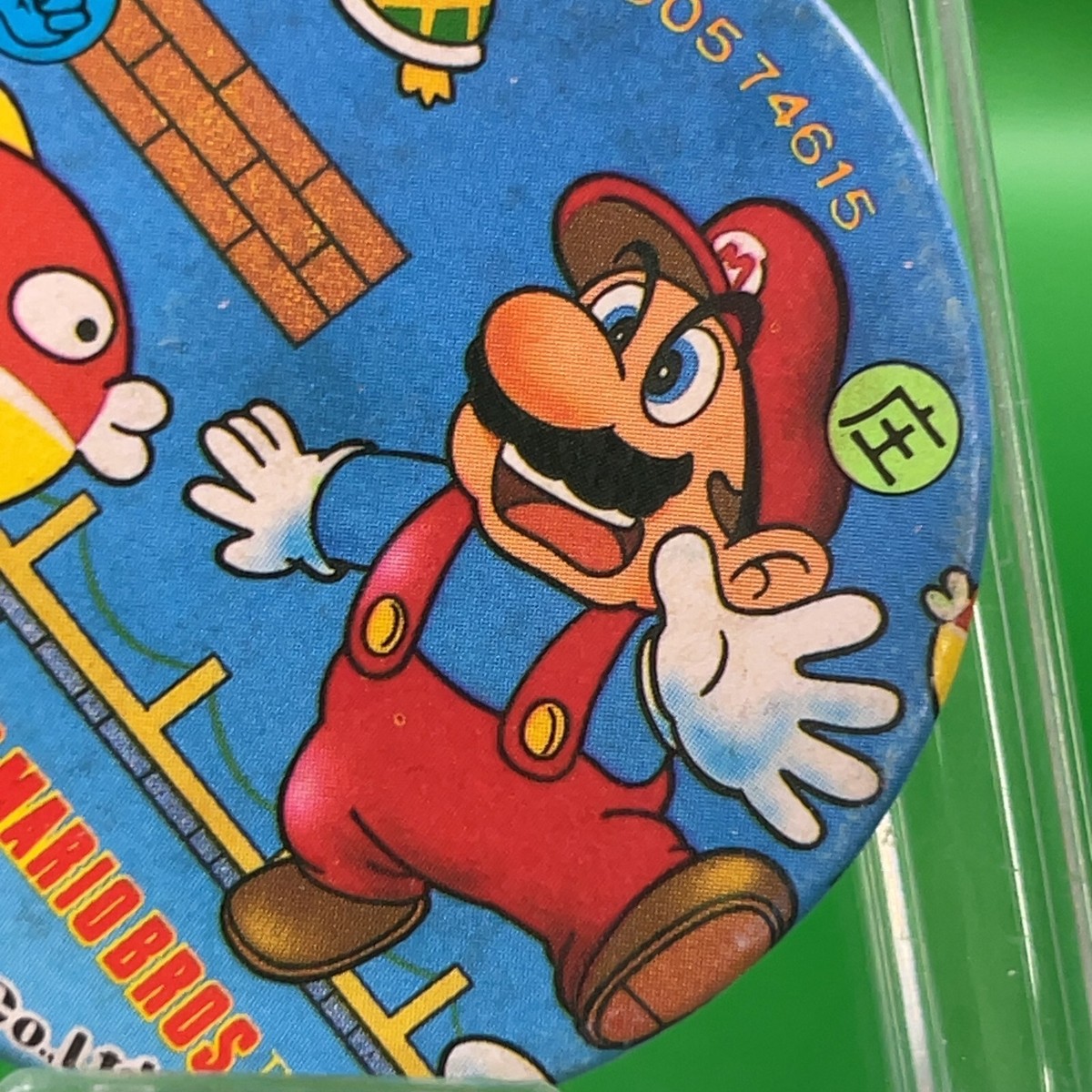 Mario Vintage 1985 Super Mario Bros NES Nintendo Japan Famicom