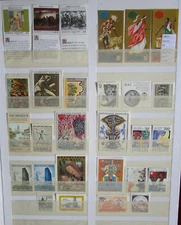 STAMPS LOT WORLDWIDE SERIES ART AND RELIGION MNH**  (L48619)