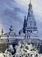 1897 Famine in India Bombay Indus River Hindus illustrated