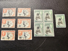 Nyasaland Stamps - Kings African Rifles Block (5) MNH, Colonial Map (6) Used