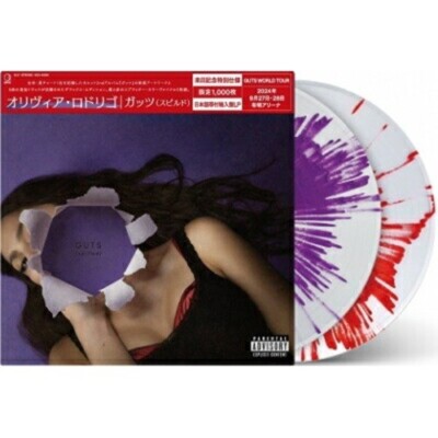 Guts (Spilled) (Japan Tour Edition) by Rodrigo, Olivia (CD, 2024