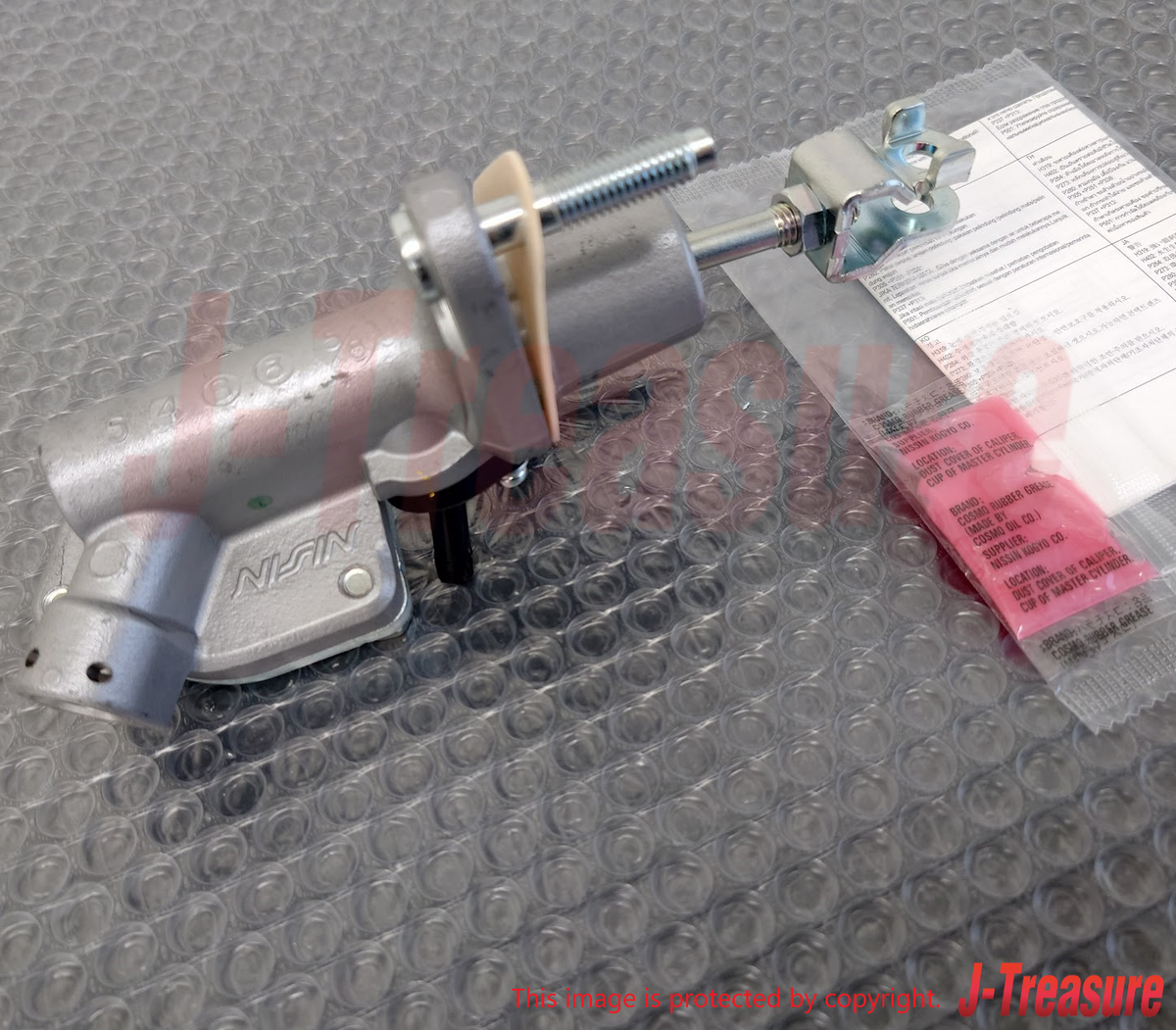 ２箱セット HONDA CIVIC FA 2006-2010 Genuine Clutch Master Cylinder 46925-TA0