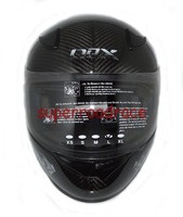 Nex Full Face Motorcycle Helmet Real Carbon Fiber Dot Approved Medium Grey on sale Nex Full Face Motorcycle Helmet Real Carbon Fiber Dot Approved Medium Grey on sale